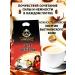 KING'S LIFE Vietnamese coffee soluble 3B1 in bags 120 pcs - Buy Online on GoSupps.com