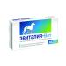 Evitalia-Vet Evitaly - Wip 30 tablets (probiotic fodder supplement)