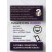 sadoer Cream for the neck and neckline of anti -aging - Buy Online on GoSupps.com
