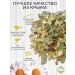 Herbs and teas of Crimea Linden color with a leaf dried Crimean - Buy Online on GoSupps.com