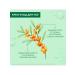 Clean line Feet cream Intensively nutrition 75 ml - Buy Online on GoSupps.com