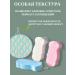 Body sponge piling Korea - Buy Online on GoSupps.com