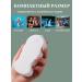Body sponge piling Korea - Buy Online on GoSupps.com