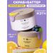 MIXIT Anti -cellulite scrub and Batter cream Spa Rituals