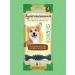 Country delicacies Toothpicks d dogs 10-25kg mint with chlorophyll 4pcs