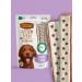 Country delicacies Sandwich for dogs brush our teeth duck 90g