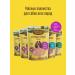 Country delicacies Rabbits from rabbit D dogs 7pcs*45g - Buy Online on GoSupps.com