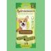 Country delicacies Toothpicks d dogs from 10 kg avocado and vitamins 2pcs