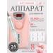 Portable apparatus for manicure and pedicure with cutters