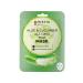 MYSTIC Fabric face mask with extracts of cucumber and aloe 10pcs