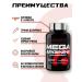 Scitec Nutrition Arginine amino acid MEGA Arginine 90 capsules - Buy Online on GoSupps.com