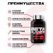 Scitec Nutrition Beta Alanine amino acid capsules 150 pcs - Buy Online on GoSupps.com
