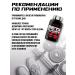 Scitec Nutrition Beta Alanine amino acid capsules 150 pcs - Buy Online on GoSupps.com