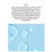 ICHTHYONELLA Hydrogel patches for the eyes with serum - Buy Online on GoSupps.com