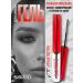 SITIMOU beauty Eyebrow gel strong fixation transparent with lamination