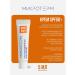MicroTerm Cream multiprotector SPF 50+ mini-format 5 ml