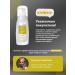 Lakme K.Therapy Repair gel for dry hair 30 ml - Buy Online on GoSupps.com