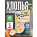 Kuntsevo Flakes Oatmeal and Caramel 185 grams 8 packages