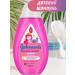 Johnson's Baby Children's shampoo without tears 0+ Princess 300ml - Buy Online on GoSupps.com