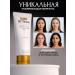 DERMAGARDEN Sunglating moisturizing tonal cream BB for the face SPF 37 - Buy Online on GoSupps.com
