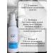 DOCTOR BUNT Chemical peeling neutralizer - Buy Online on GoSupps.com