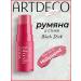 Artdeco Blush in the stick Blush Stick tone 4 Hollywood