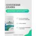 Horse-Bio Top dressing for joints and ligaments collagen for dogs 150 g