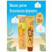 MOH Waterproof sunscreen with mucin Snail SPF 50 + - Buy Online on GoSupps.com