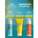 fito cosmetic Sunscreen for the face and body SPF 50 with panthenol - Buy Online on GoSupps.com