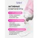 Velvet Cream for depilation of sensitive skin 100 ml - Buy Online on GoSupps.com