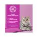 WHISKAS Feed for sterilized cats chicken and pillows 800g - Buy Online on GoSupps.com