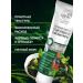 Crimean Herbalist Natural toothpaste of spirulina and saka mud - Buy Online on GoSupps.com