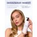 INTIMANTRA Balm air conditioner with keratin for hair Mantra k-sstar - Buy Online on GoSupps.com