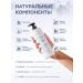 INTIMANTRA Balm air conditioner with keratin for hair Mantra k-sstar - Buy Online on GoSupps.com