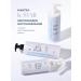 INTIMANTRA Balm air conditioner with keratin for hair Mantra k-sstar - Buy Online on GoSupps.com