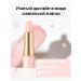 BeautyButik Hygienic lipstick in the shape of a paw - Buy Online on GoSupps.com