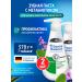 Denta Balance Toothpaste with a dispenser High grass herbs 2 pcs