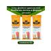 Titbit Double -breathing sausage salmon and trout to cats 3x45g