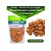 Titbit Chewing snacks Dent cats with beef 5x40g