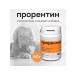 PRORENTIN Feed additive for KHPN 60 gr. (analogue of Ipaketin)