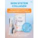 Art Life Sea collagen with antioxidants skin collagen systems