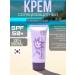 T&more Dr.cellio Sunscreen with collagen