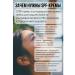 T&more Dr.cellio Sunscreen with collagen - Buy Online on GoSupps.com