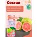 Vinut Sokom -containing drink with gouav juice 330ml 3pcs - Buy Online on GoSupps.com