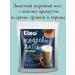 Eleo Cedar Latte without sugar 2 pcs *150 g - Buy Online on GoSupps.com