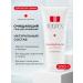 Adjupex Cleaning gel for washing Cleansing2way Gel 200 ml