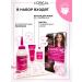 L'Oreal Paris Hair dye casting Gloss 360 cherries. Sorbet - Buy Online on GoSupps.com