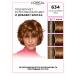L'Oreal Paris Hair dye casting Gloss 634 Chestfan. honey - Buy Online on GoSupps.com