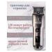 VGR Hair Trimmer Haircut machine and trimmer - Buy Online on GoSupps.com