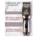 VGR Hair Trimmer Haircut machine and trimmer - Buy Online on GoSupps.com